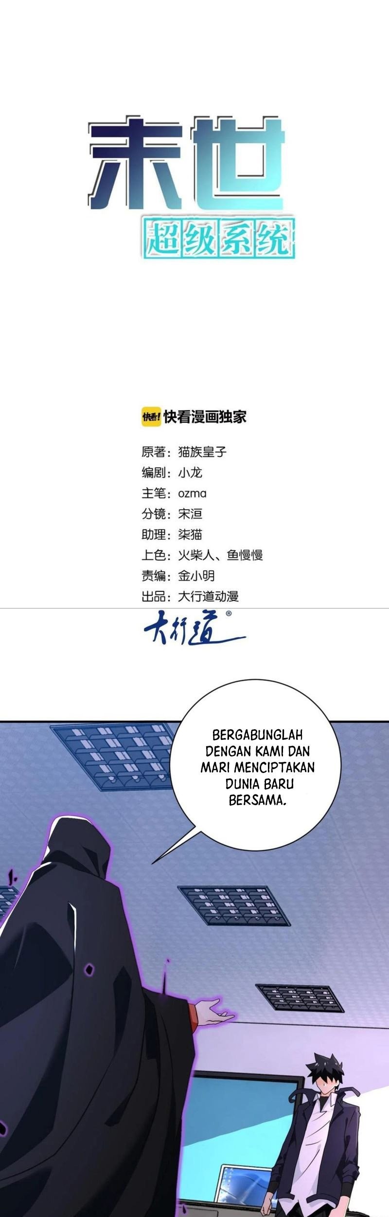 Baca Komik Super System Chapter 262 Gambar 1