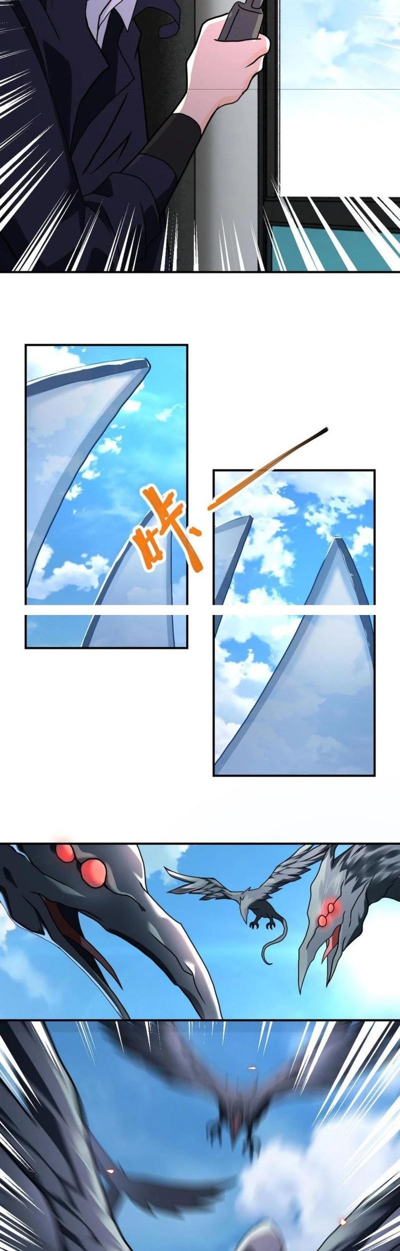 Super System Chapter 262 Gambar 7