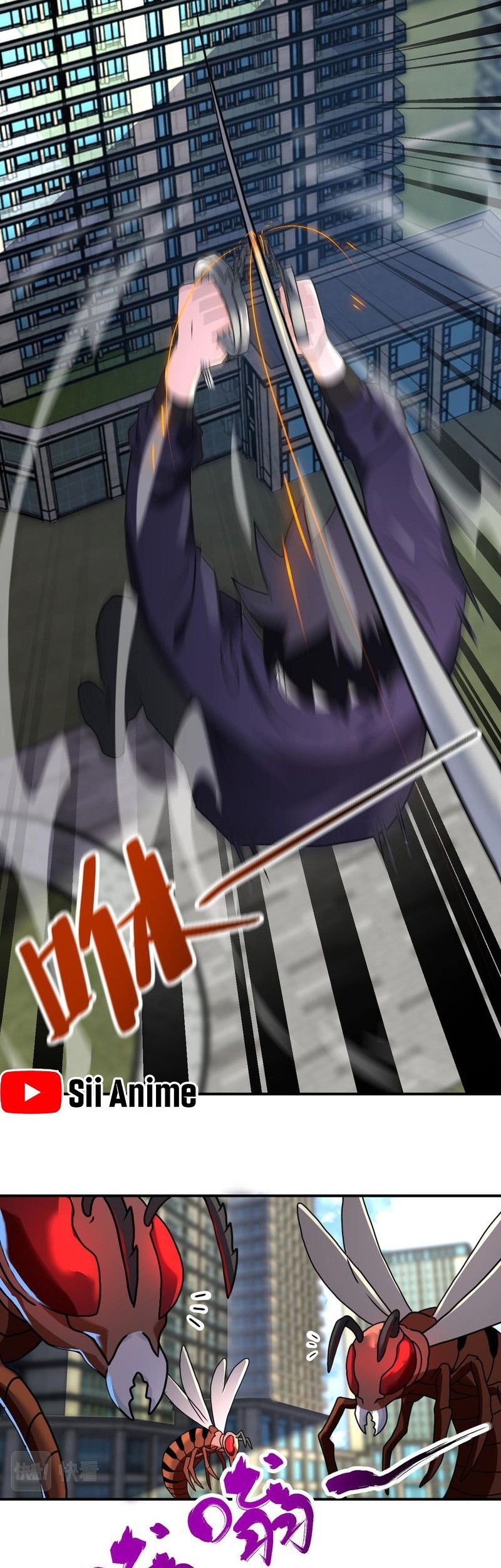 Baca  Super System Chapter 260 Gambar 2