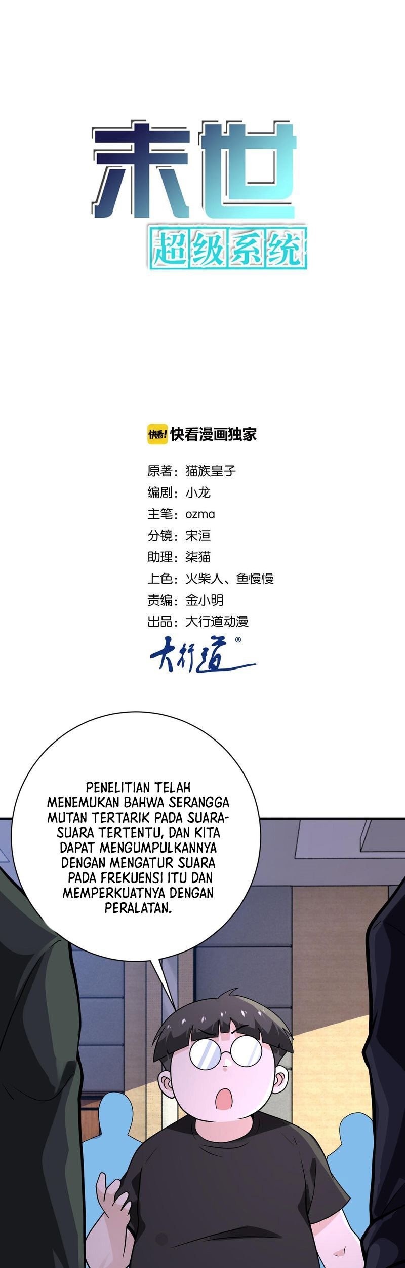 Baca Komik Super System Chapter 259 Gambar 1