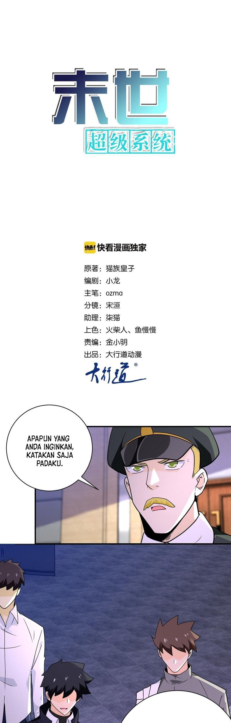 Baca Komik Super System Chapter 258 Gambar 1