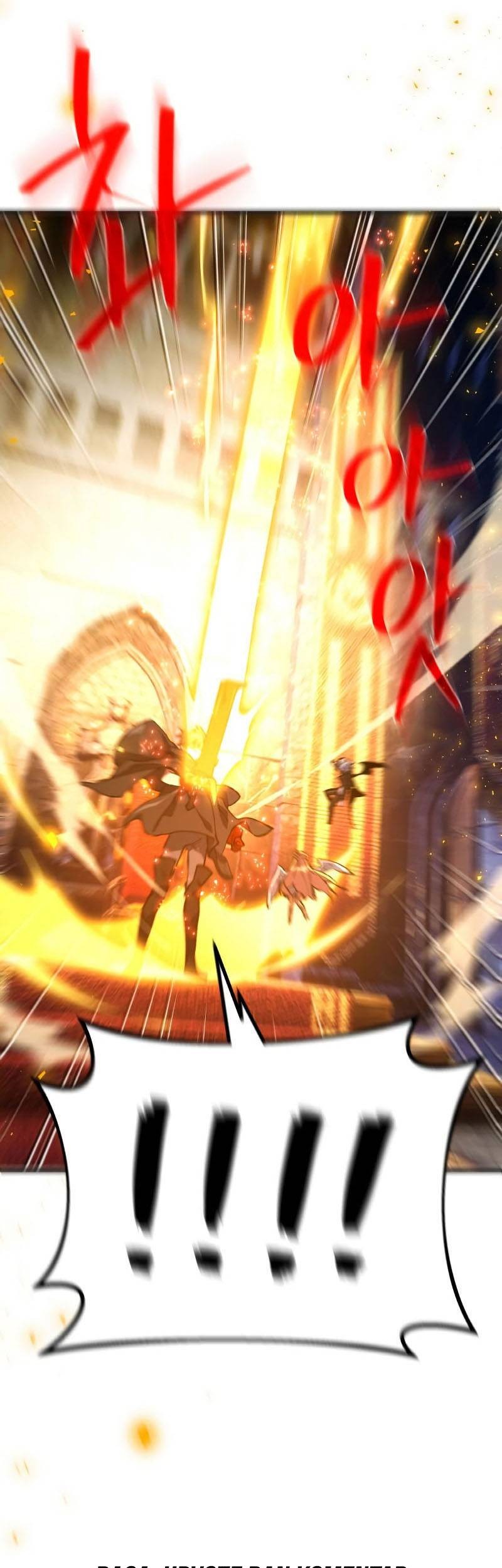 The Game’s Top Troll Chapter 41 Gambar 45