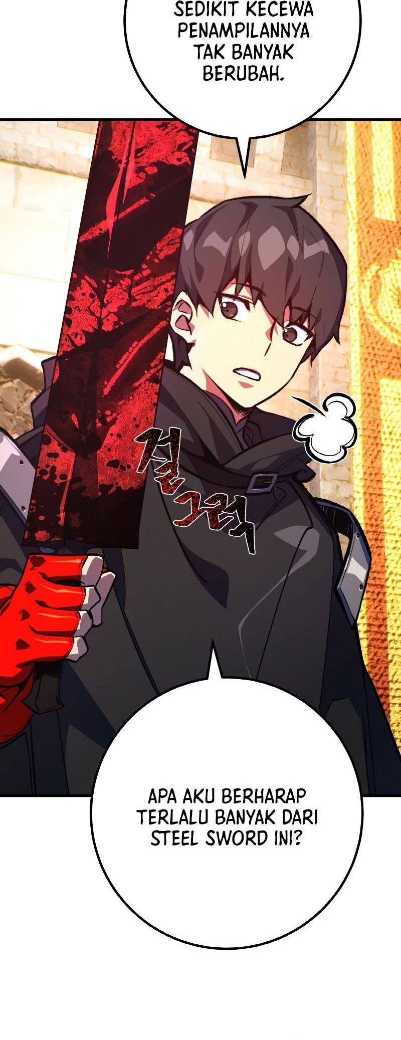 The Game’s Top Troll Chapter 41 Gambar 58