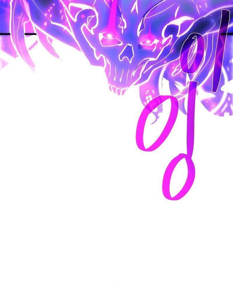 The Game’s Top Troll Chapter 40 Gambar 44