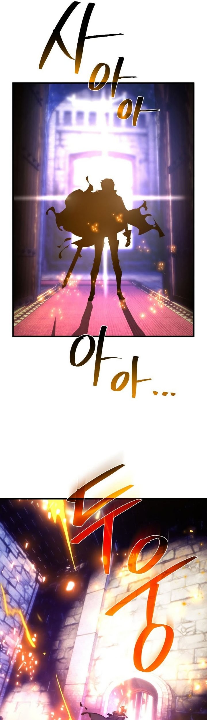 The Game’s Top Troll Chapter 39 Gambar 59