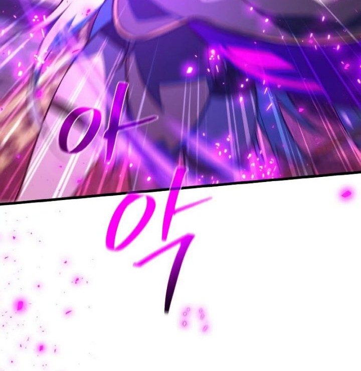 The Game’s Top Troll Chapter 39 Gambar 63