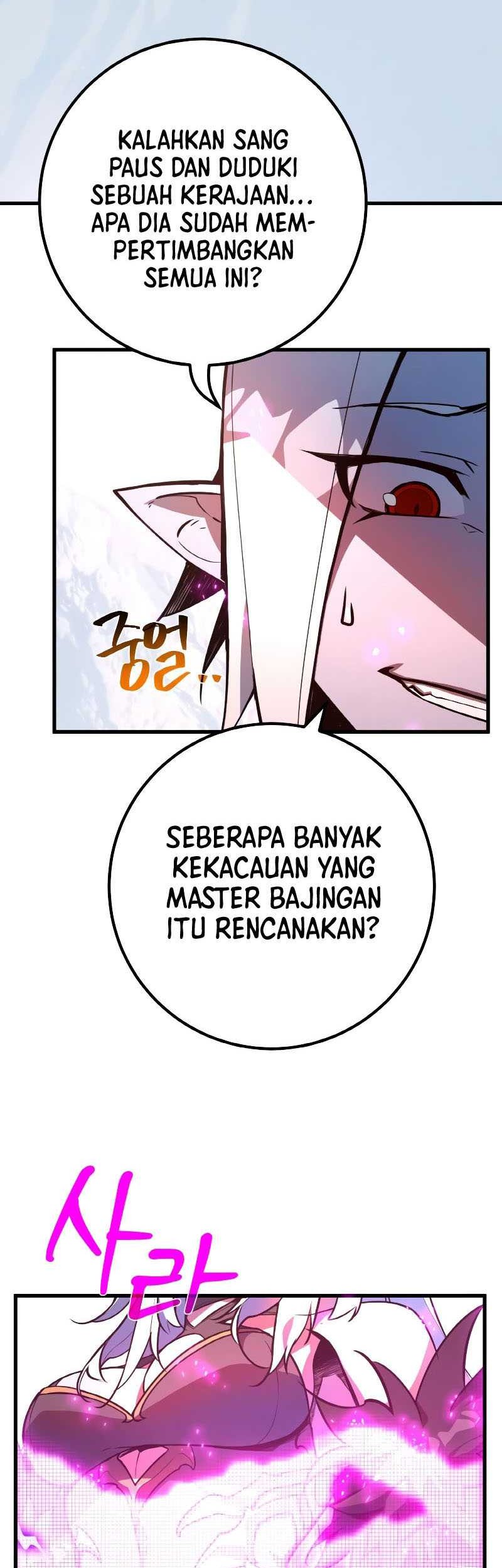 The Game’s Top Troll Chapter 37 Gambar 40