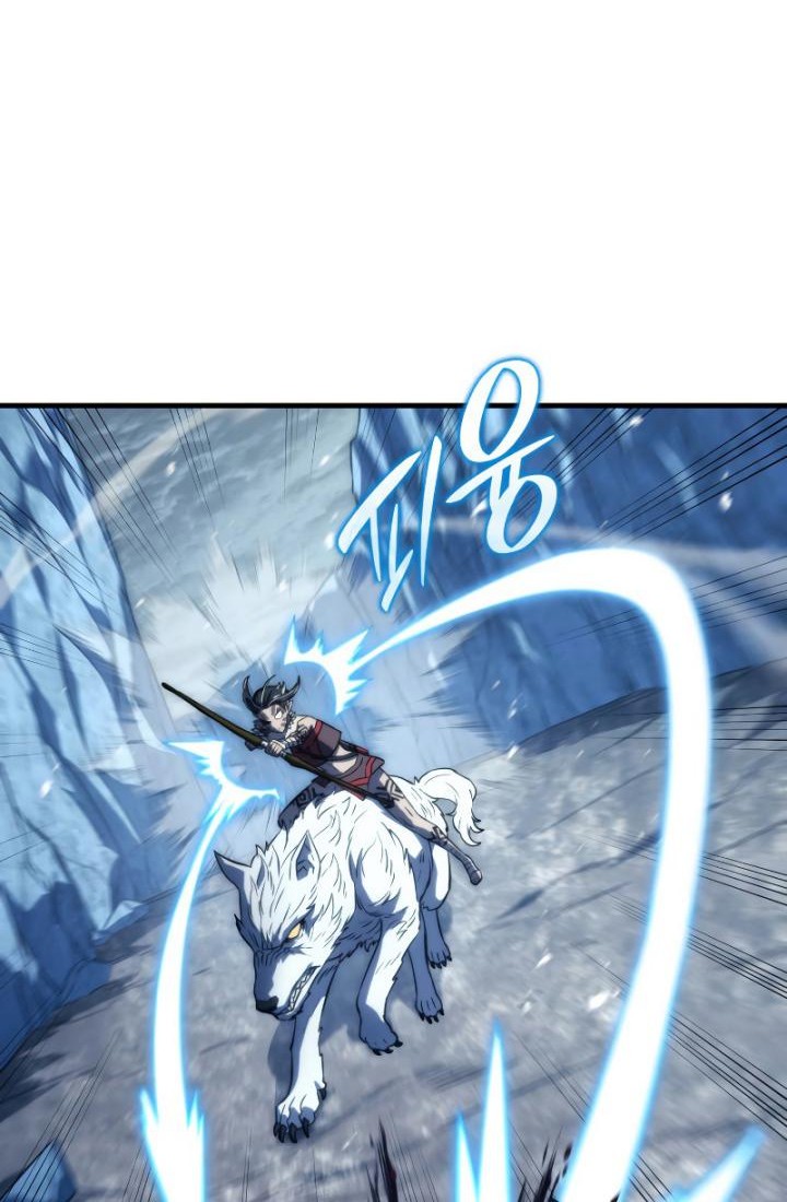 Revenge of the Iron-Blooded Sword Hound Chapter 36 Gambar 55