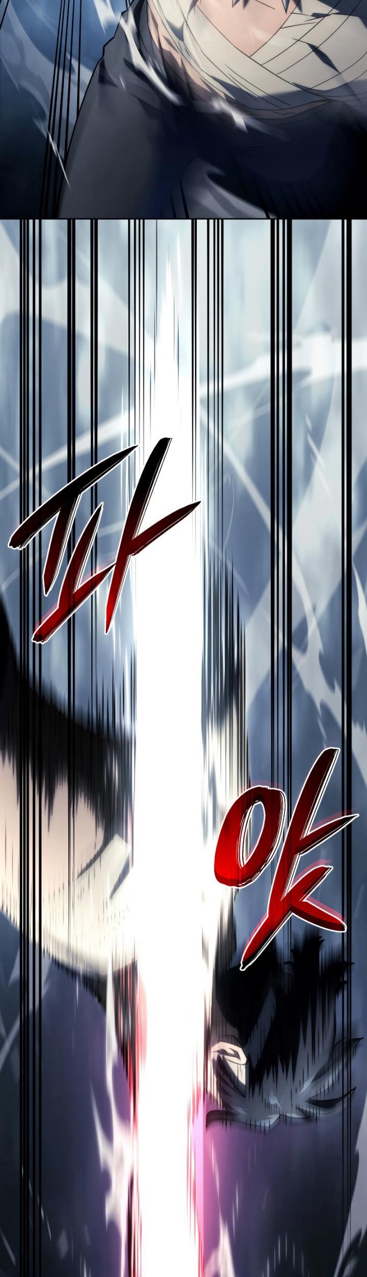 Revenge of the Iron-Blooded Sword Hound Chapter 36 Gambar 84