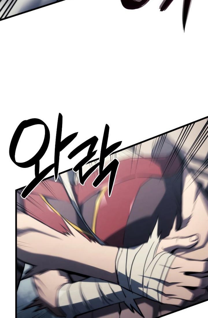 Revenge of the Iron-Blooded Sword Hound Chapter 36 Gambar 14