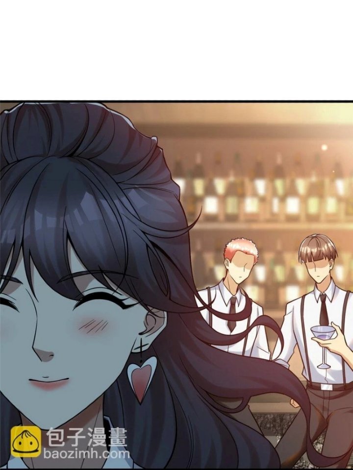 Losing Money to Be a Tycoon Chapter 73 Gambar 23
