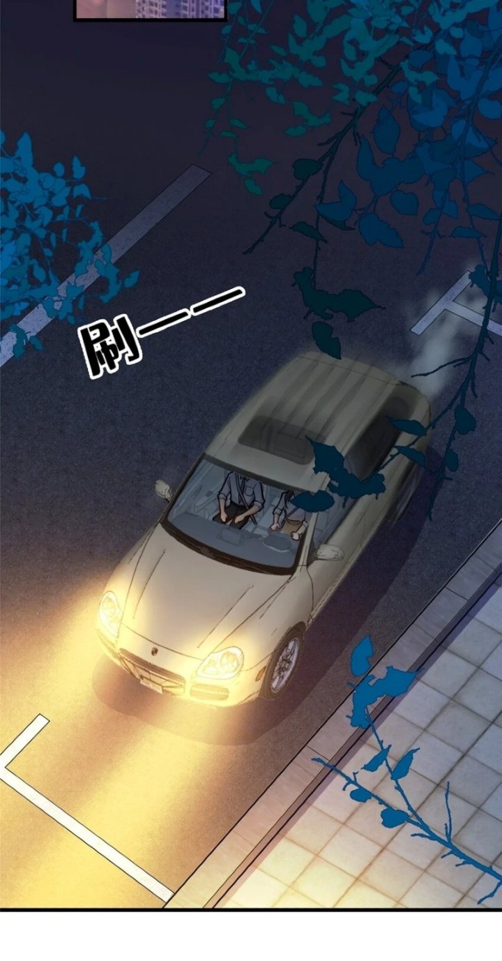 Losing Money to Be a Tycoon Chapter 73 Gambar 32