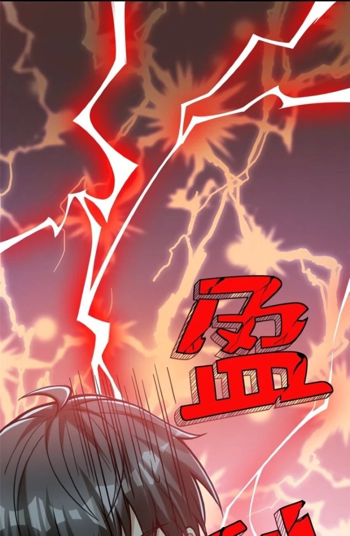 Losing Money to Be a Tycoon Chapter 73 Gambar 55