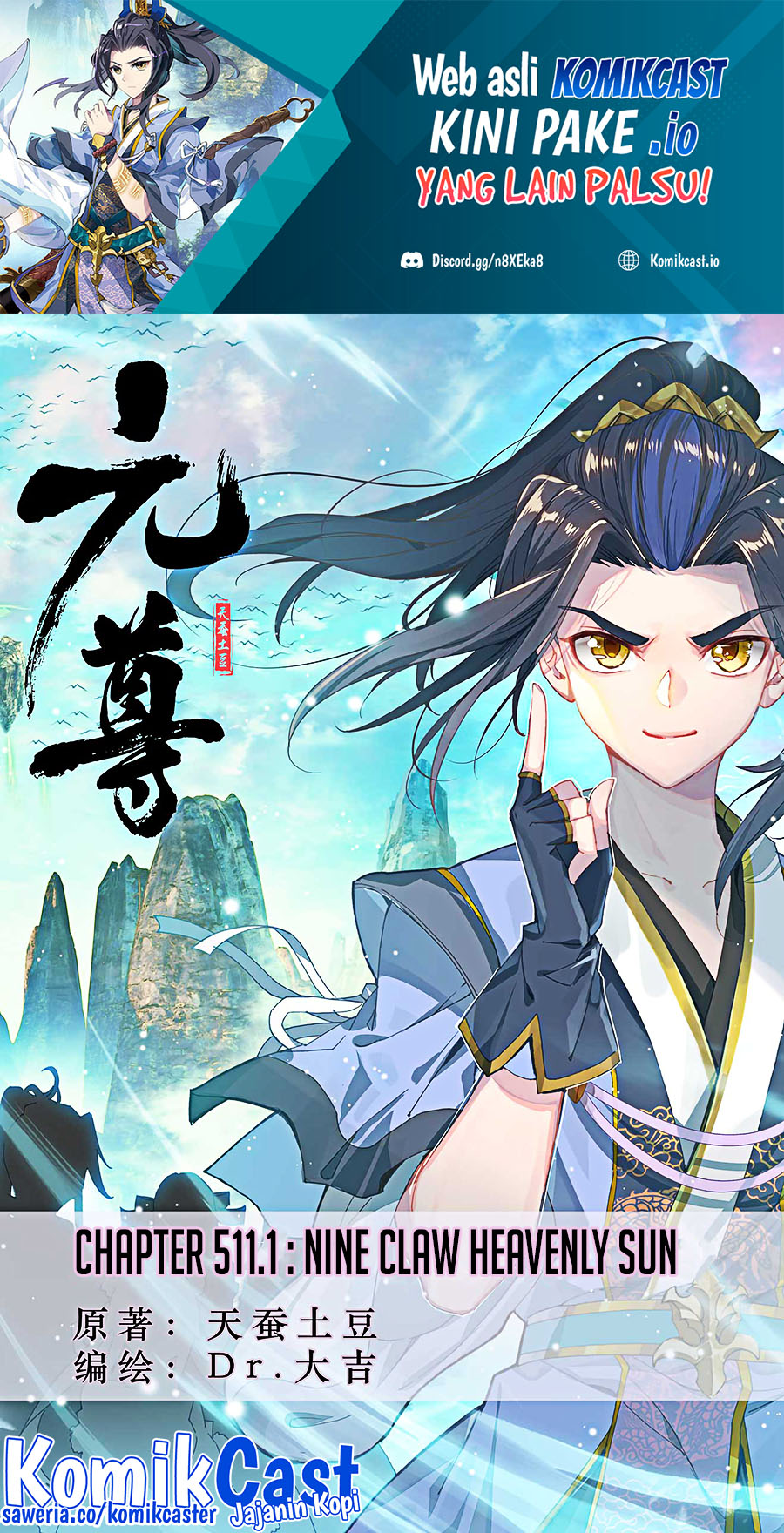 Baca Manhua Yuan Zun Chapter 511 Gambar 2
