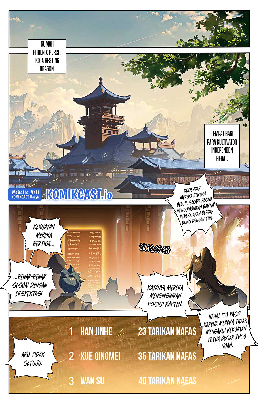 Yuan Zun Chapter 511 Gambar 7
