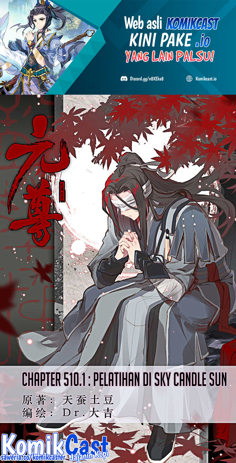 Baca Manhua Yuan Zun Chapter 510 Gambar 2