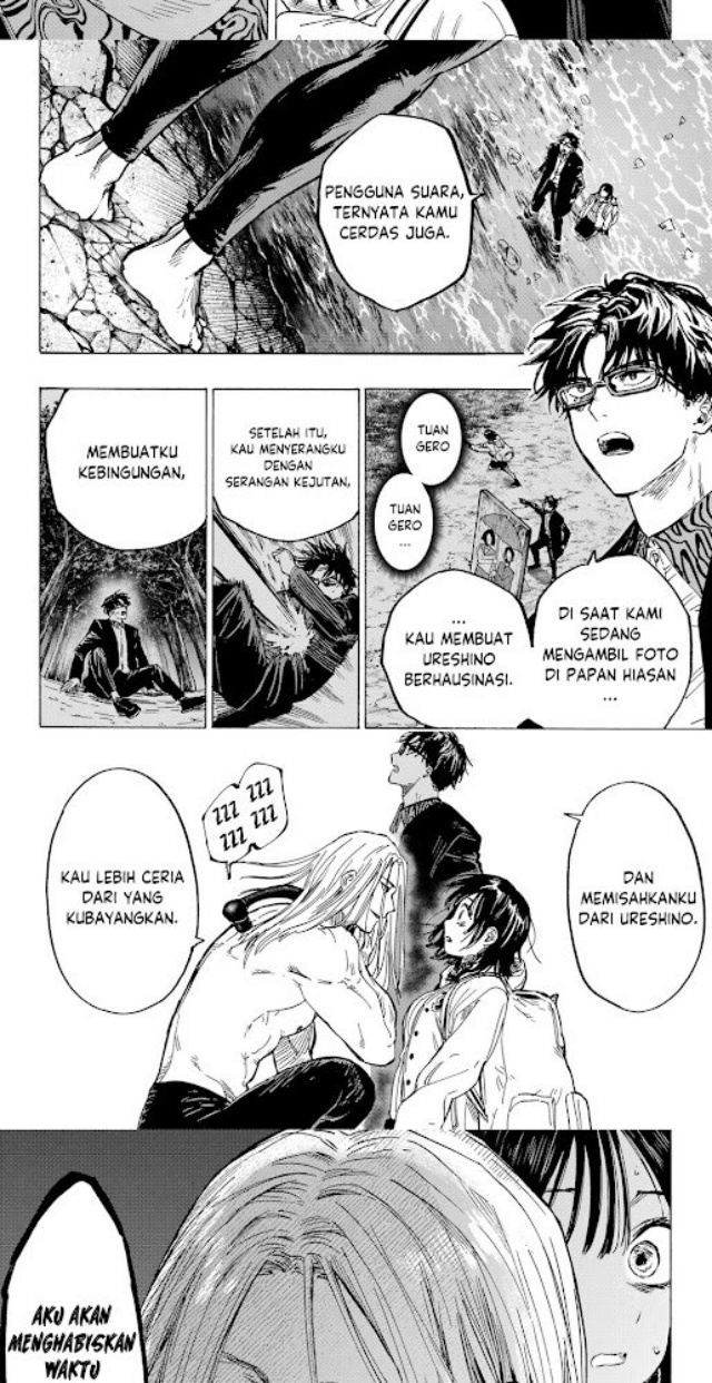 Baca Marriagetoxin Chapter 14 Gambar 2