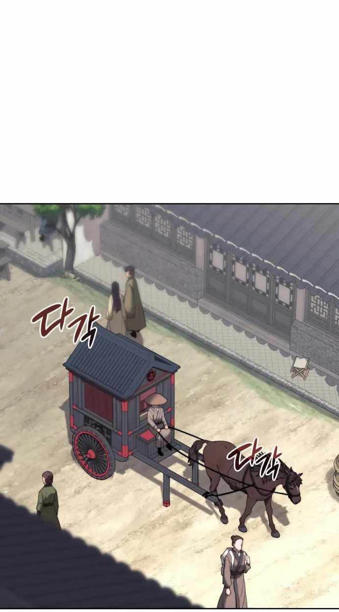 Tale of a Scribe Who Retires to the Countryside Chapter 165 Gambar 23