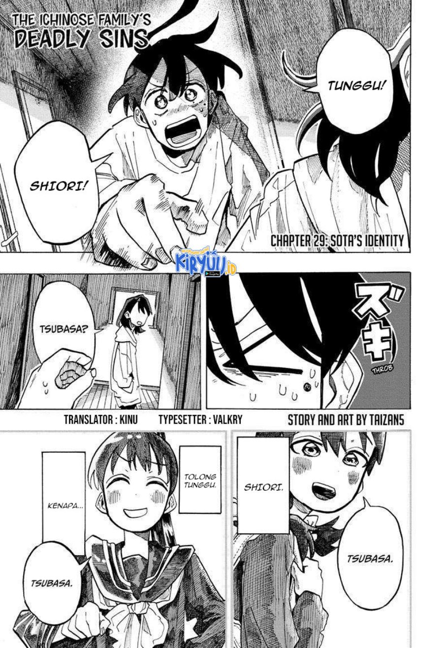 Baca  The Ichinose Family’s Deadly Sins Chapter 29 Gambar 2
