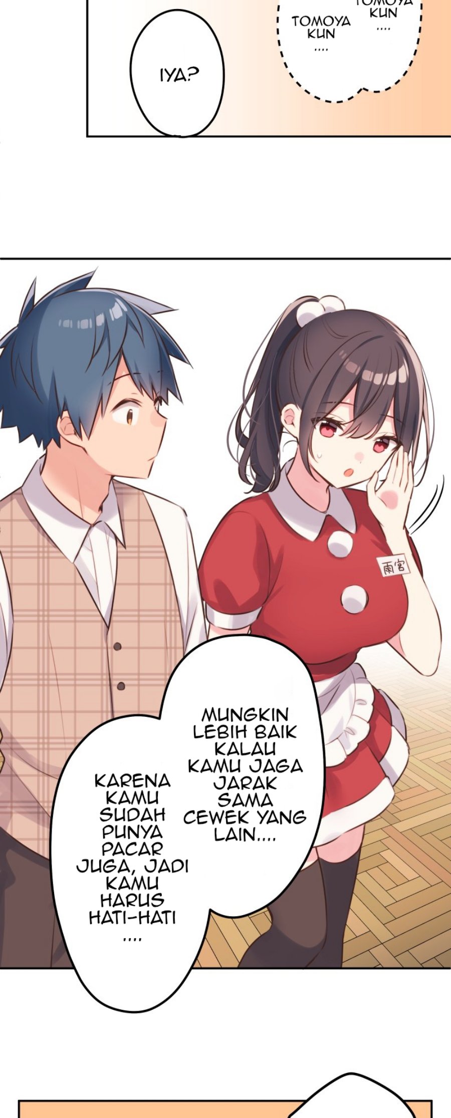 Waka-chan Is Flirty Again Chapter 109 Gambar 15