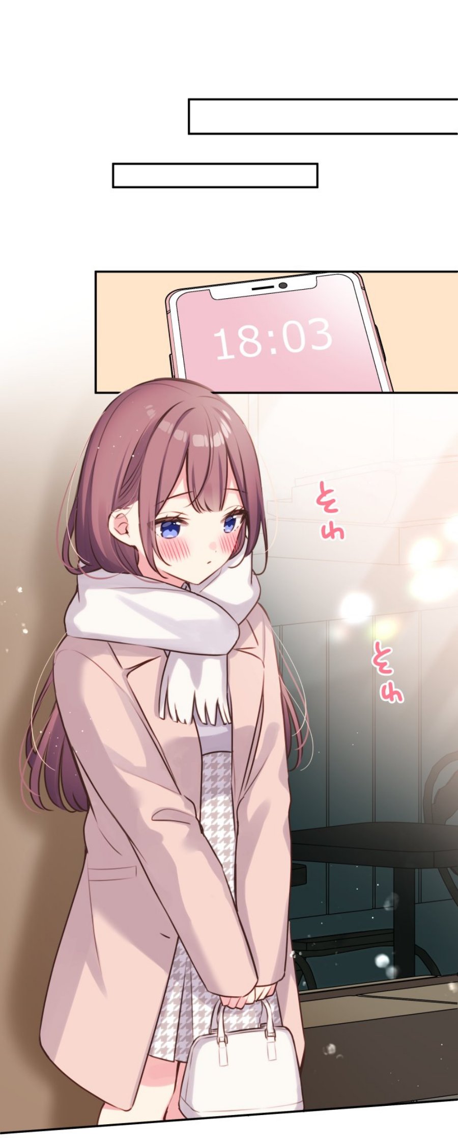 Waka-chan Is Flirty Again Chapter 109 Gambar 18