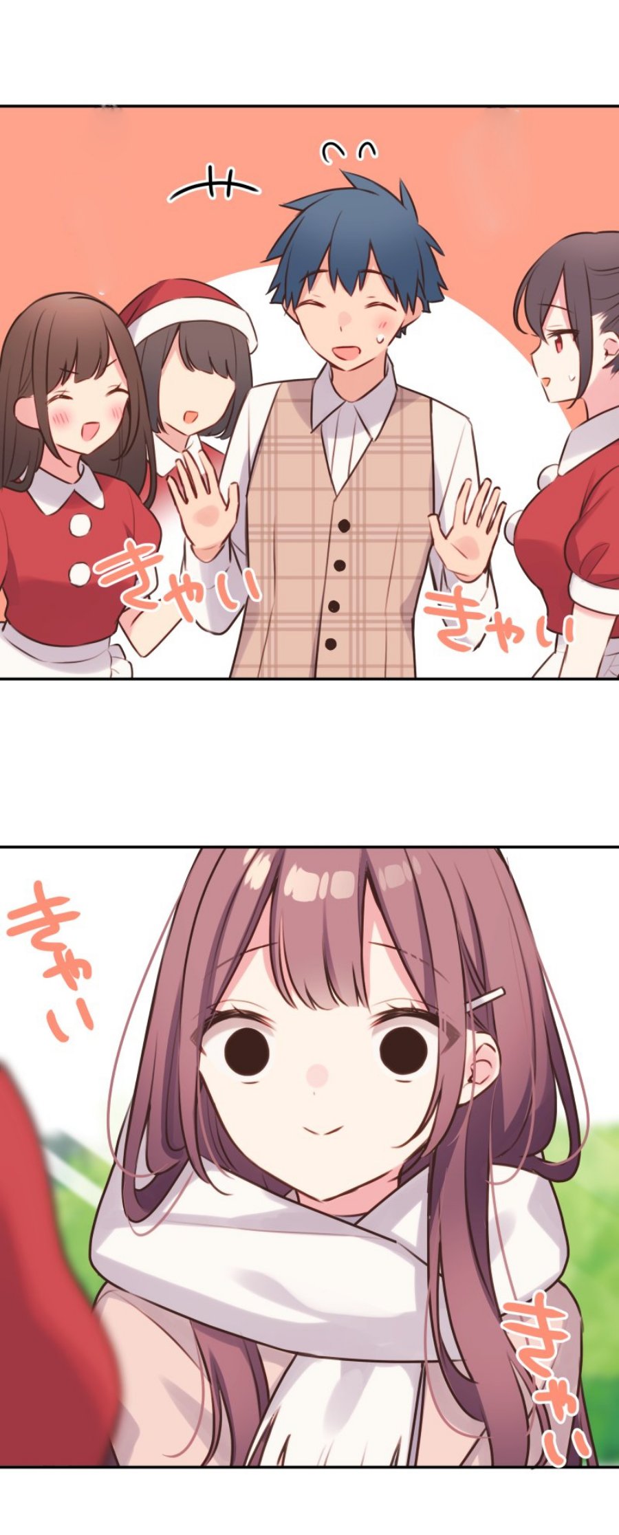 Baca Waka-chan Is Flirty Again Chapter 109 Gambar 2
