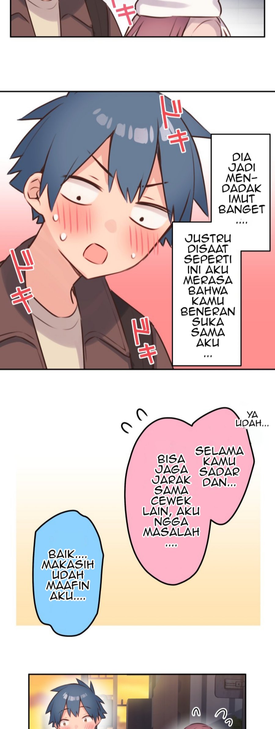 Waka-chan Is Flirty Again Chapter 109 Gambar 35