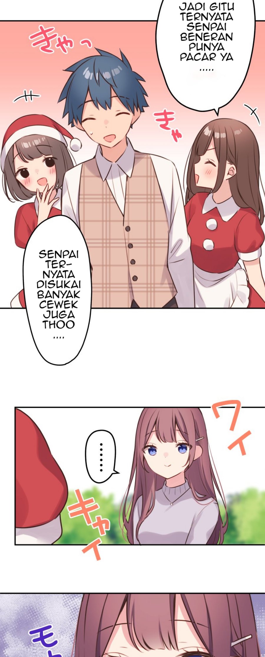 Waka-chan Is Flirty Again Chapter 109 Gambar 7