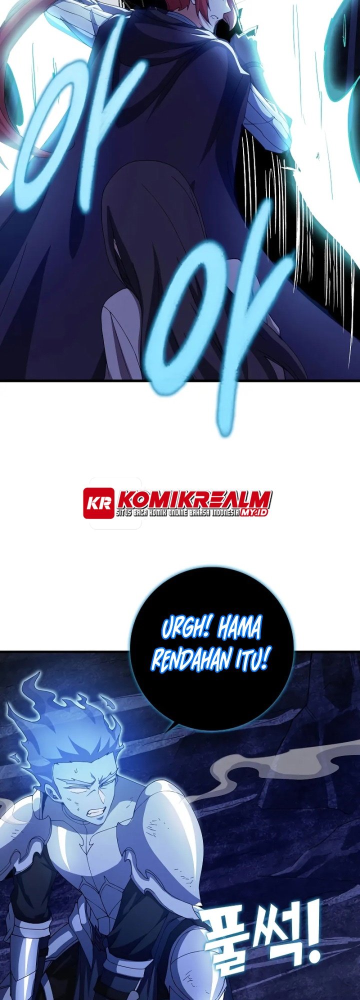 Logging in as a Monster Chapter 18 Gambar 20