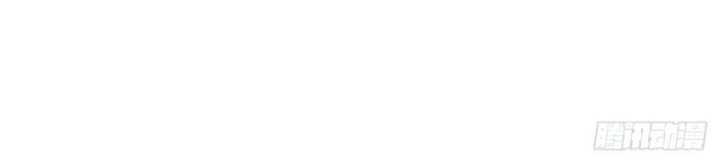 I Can Modify the Timeline of Everything Chapter 41 Gambar 25