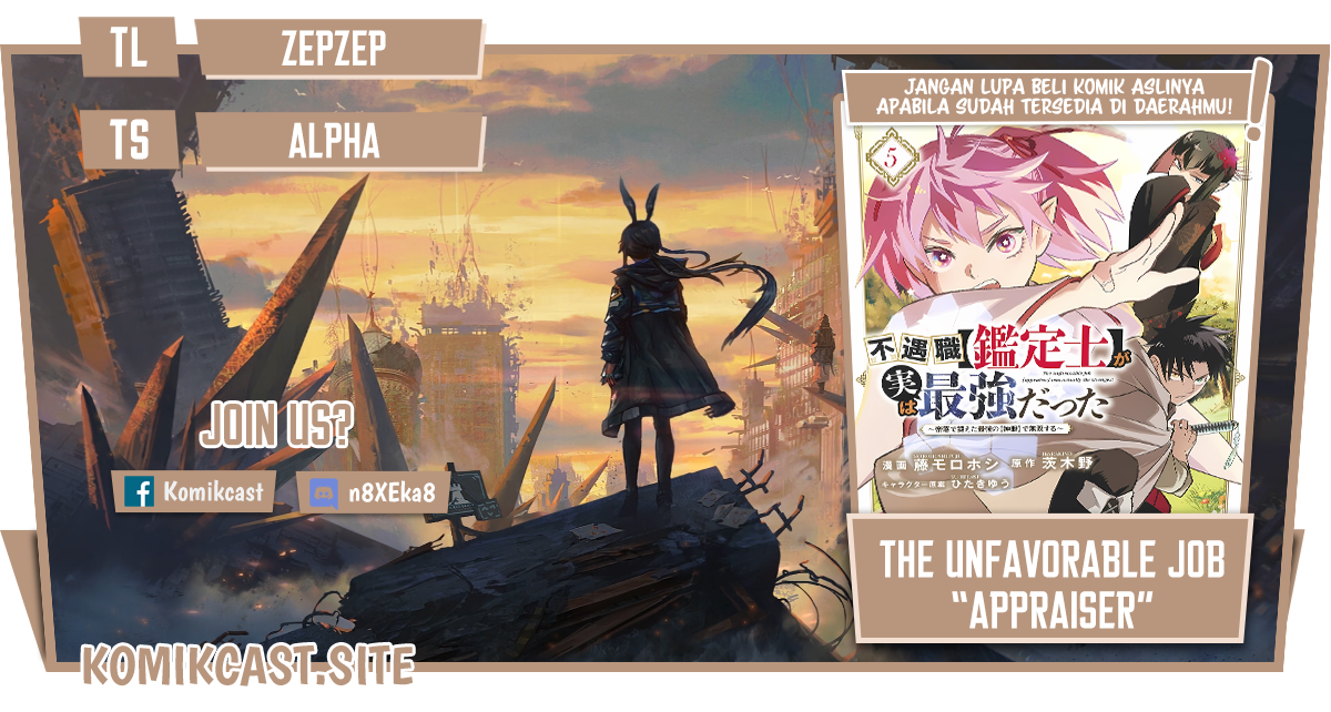 Baca Komik The Unfavorable Job “Appraiser” Is Actually the Strongest Chapter 65.2 Gambar 1