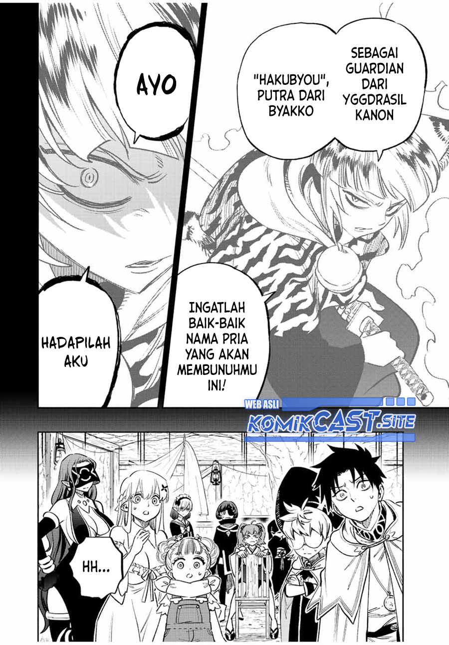 The Unfavorable Job “Appraiser” Is Actually the Strongest Chapter 65.2 Gambar 3