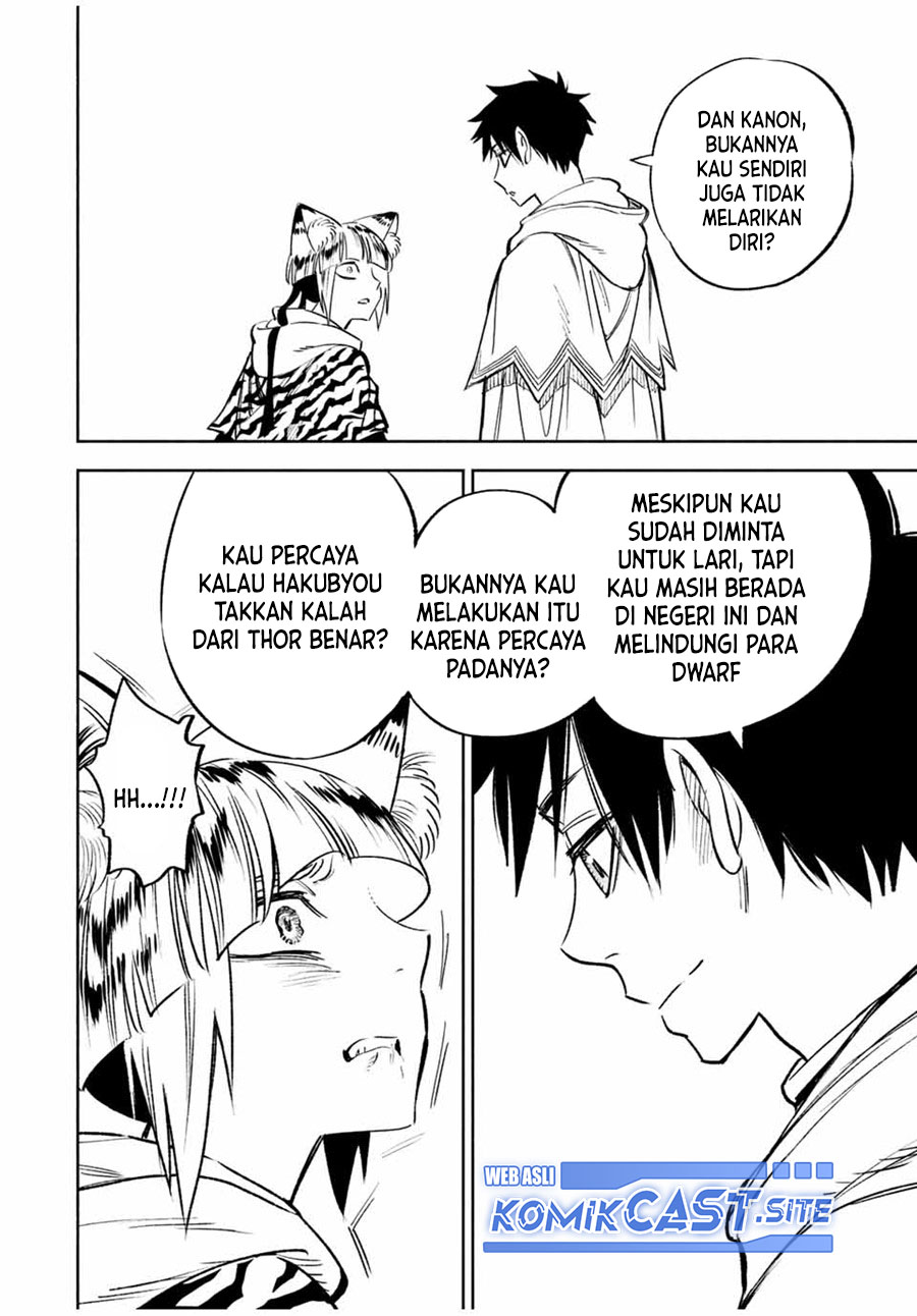The Unfavorable Job “Appraiser” Is Actually the Strongest Chapter 65.2 Gambar 7