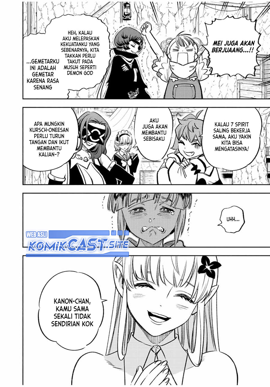 The Unfavorable Job “Appraiser” Is Actually the Strongest Chapter 65.2 Gambar 9