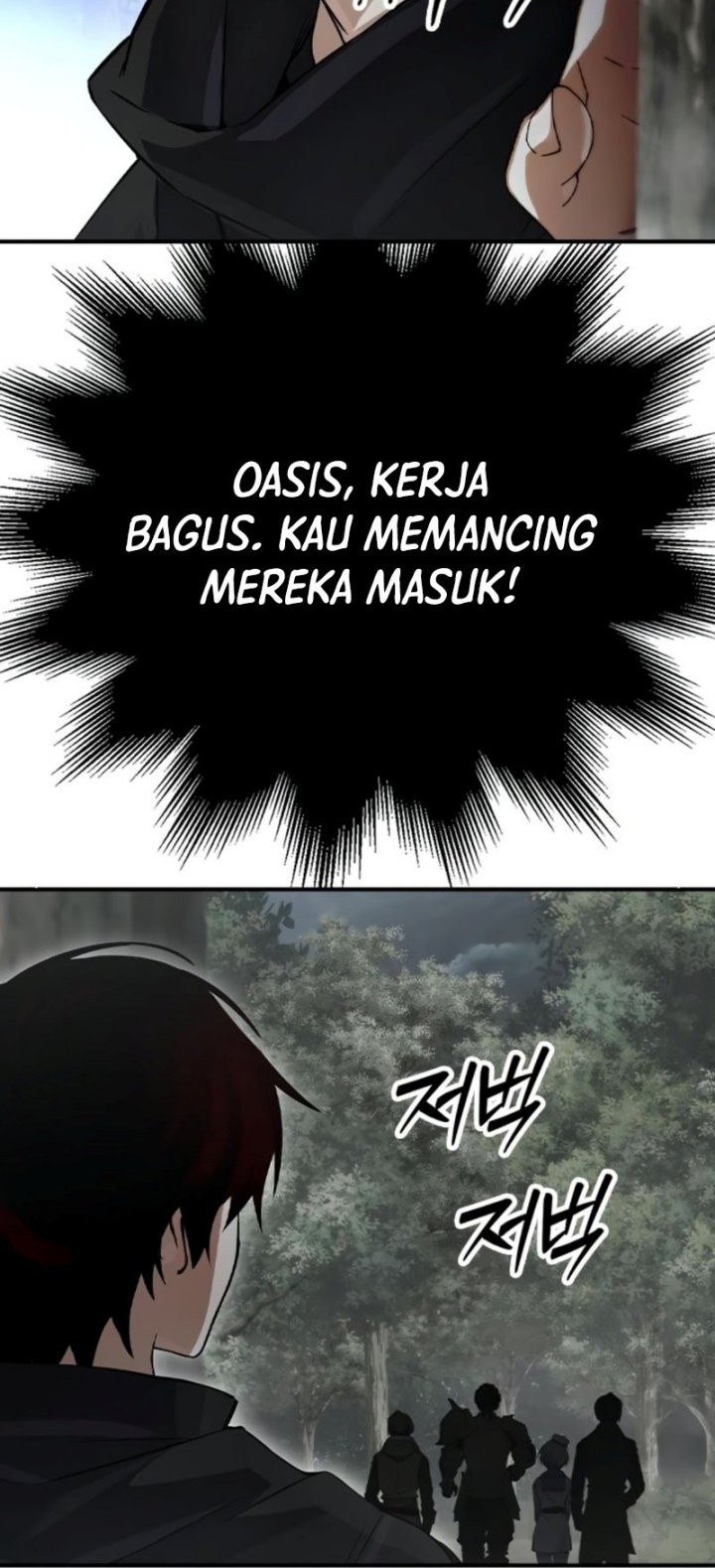 Bad Ending Maker Chapter 14 Gambar 44