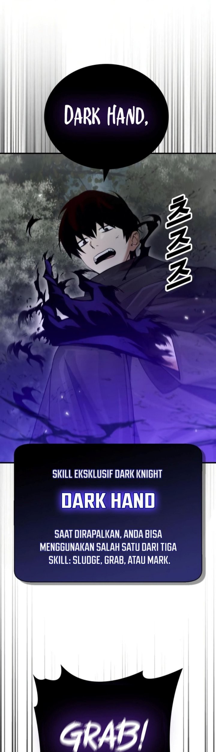 Bad Ending Maker Chapter 14 Gambar 45