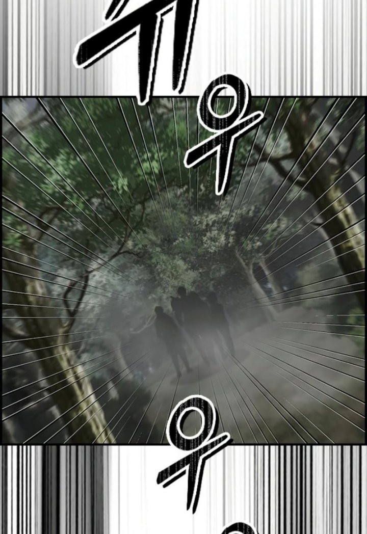 Bad Ending Maker Chapter 14 Gambar 47