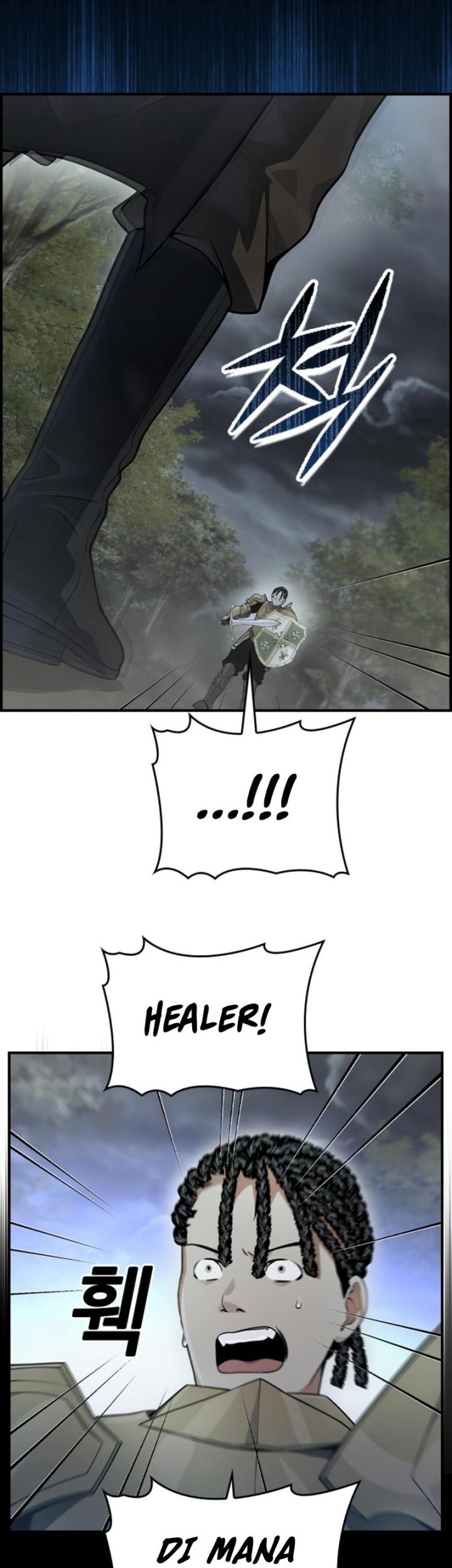Bad Ending Maker Chapter 14 Gambar 62