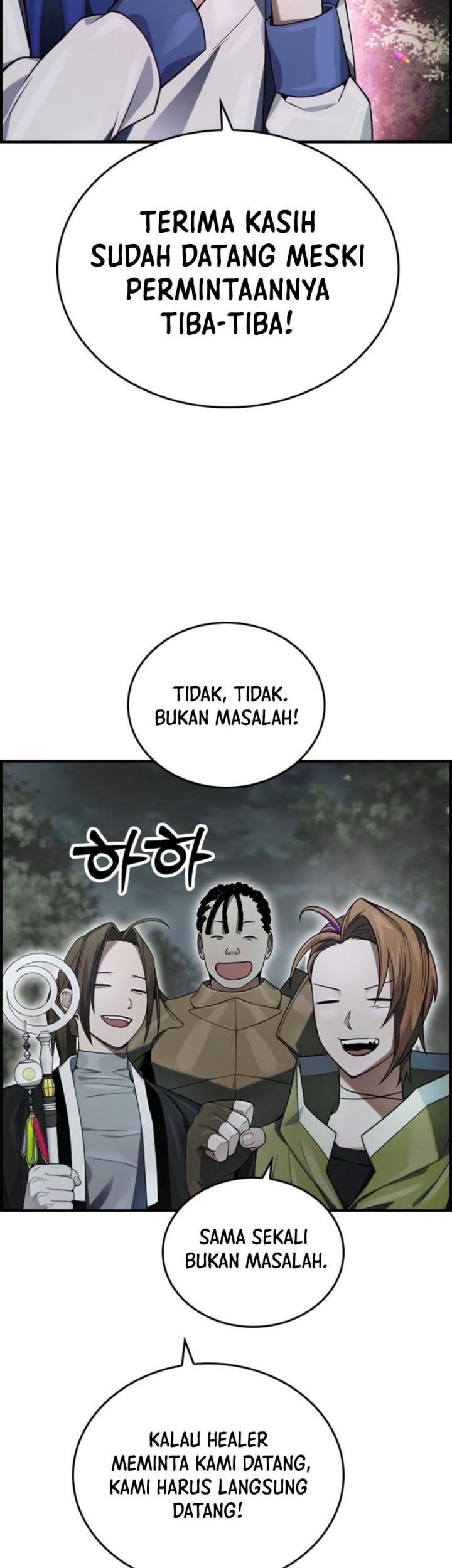 Bad Ending Maker Chapter 14 Gambar 16