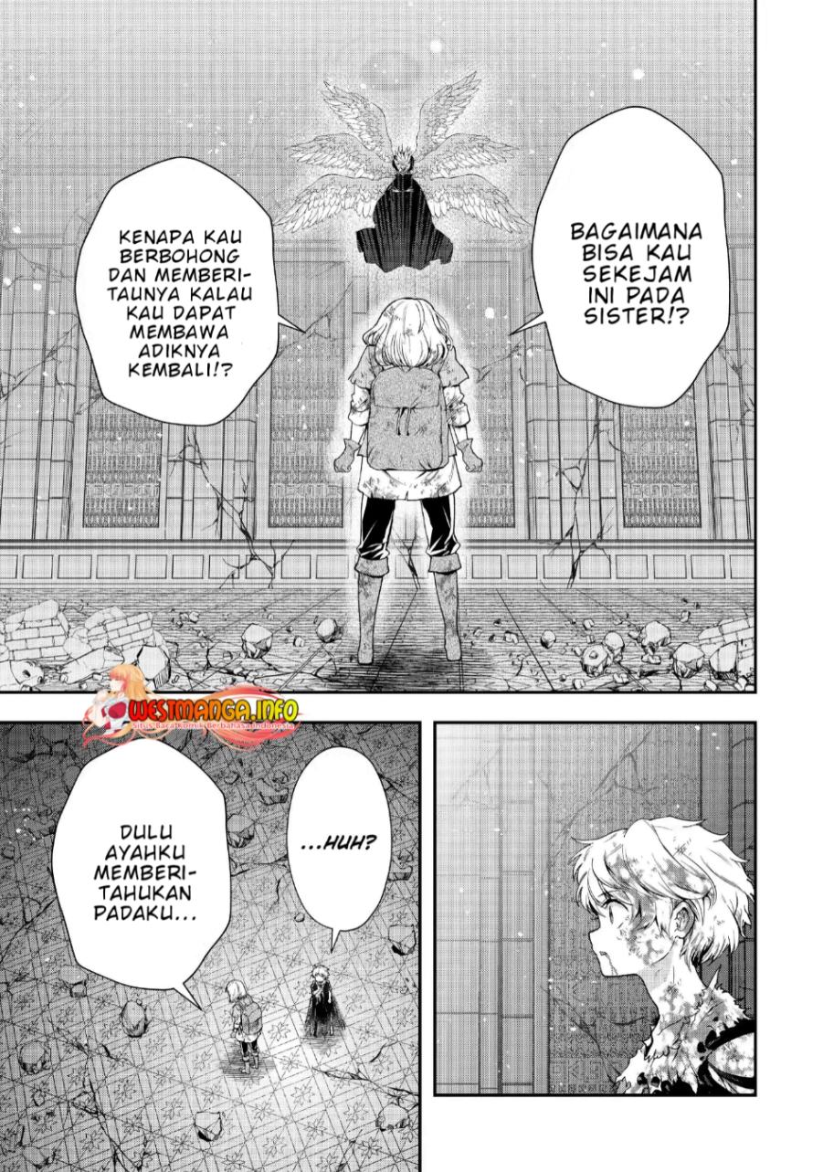 That Inferior Knight Actually Level 999 Chapter 18.2 Gambar 15