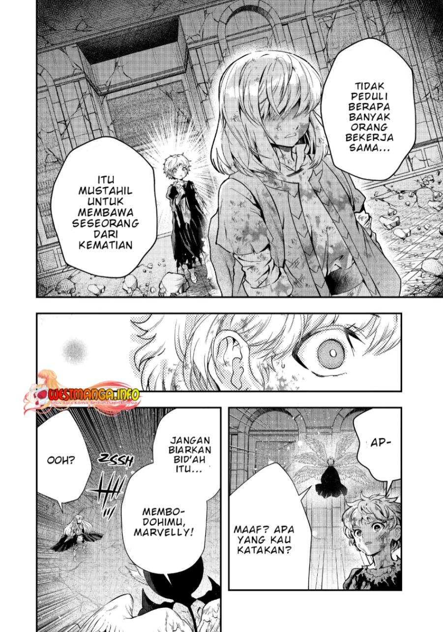 That Inferior Knight Actually Level 999 Chapter 18.2 Gambar 16
