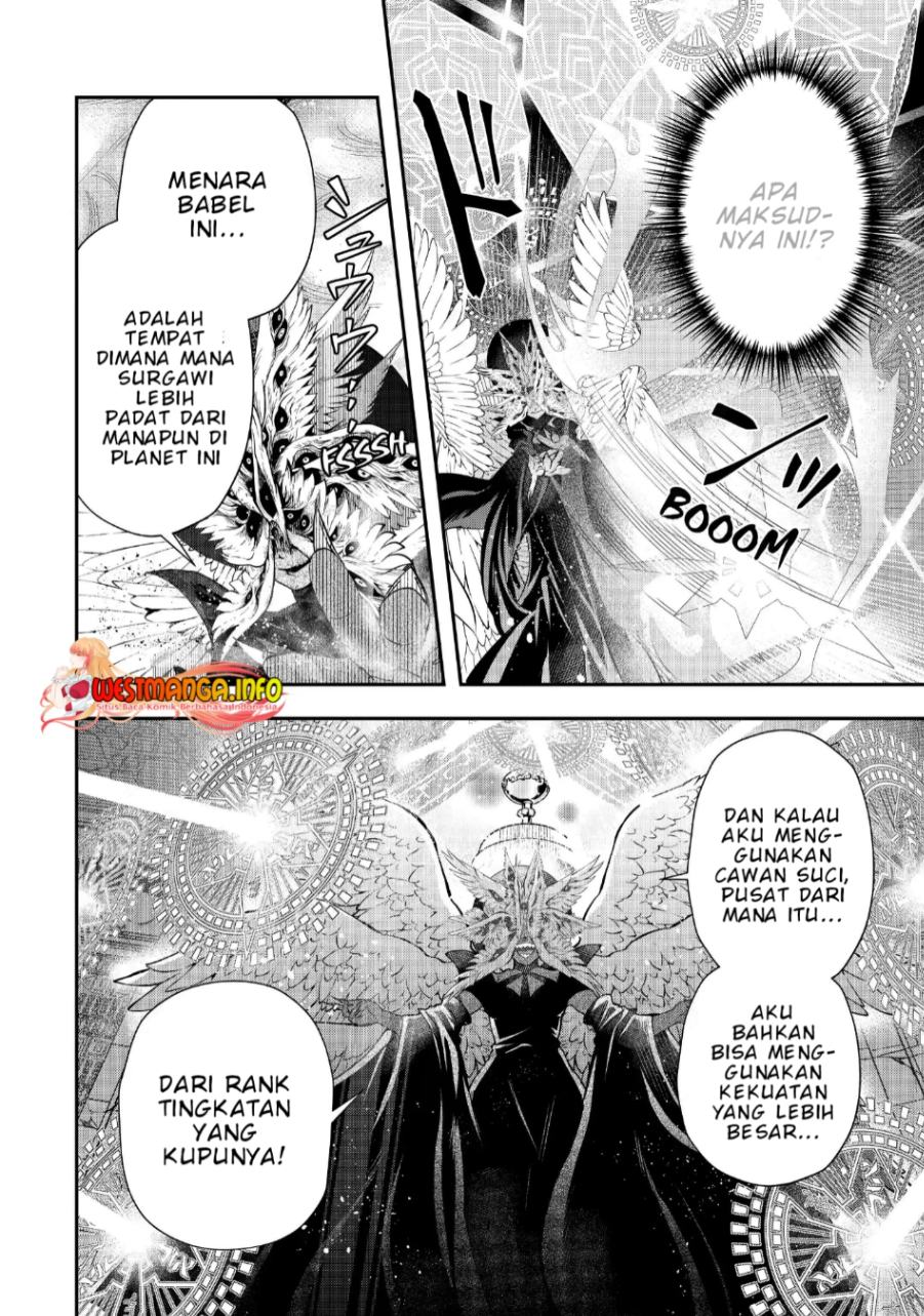That Inferior Knight Actually Level 999 Chapter 18.2 Gambar 26