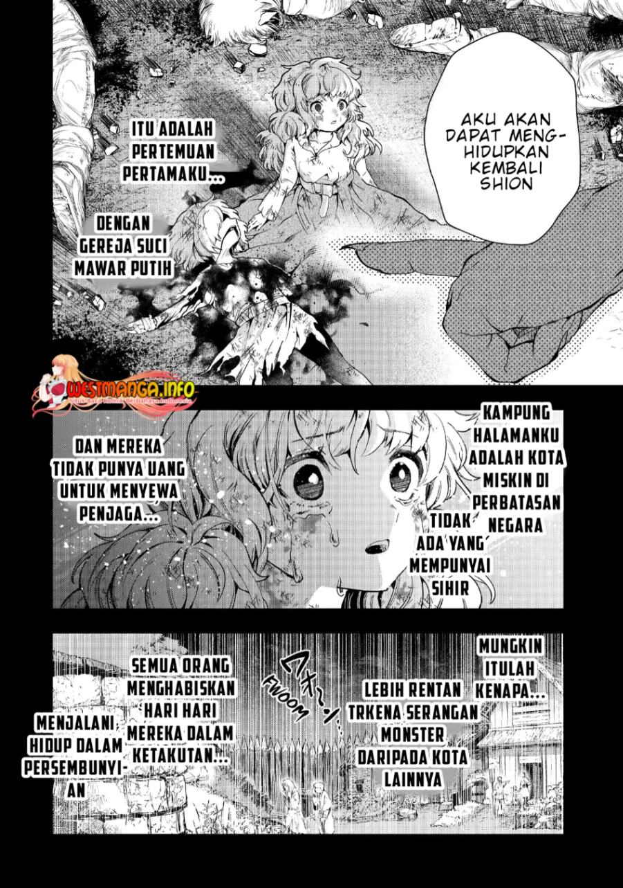 That Inferior Knight Actually Level 999 Chapter 18.2 Gambar 4