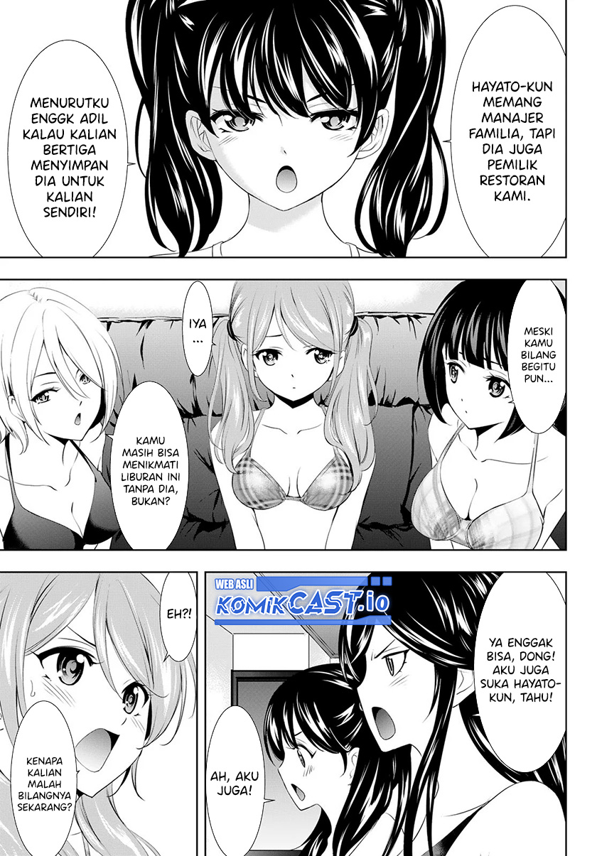 Megami no Kafeterasu (Goddess Café Terrace) Chapter 112 Gambar 10
