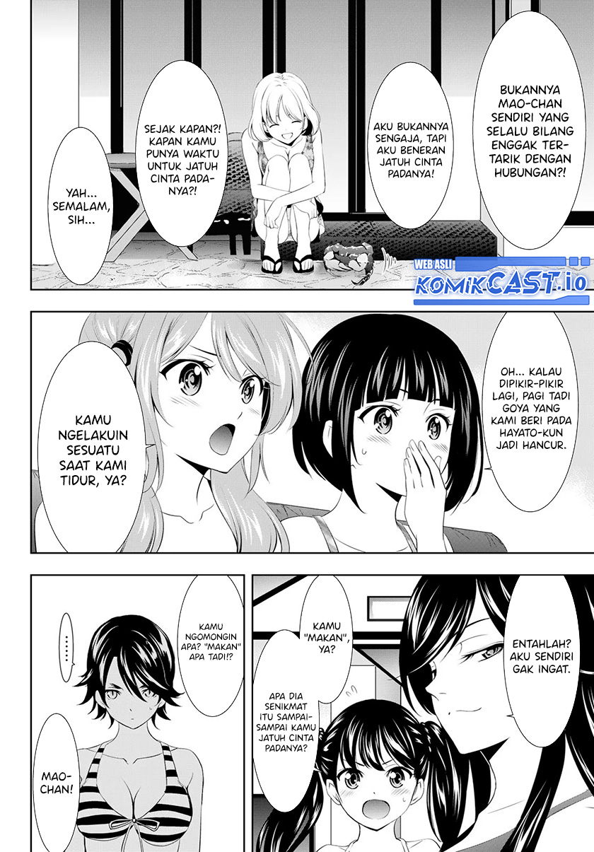 Megami no Kafeterasu (Goddess Café Terrace) Chapter 112 Gambar 11