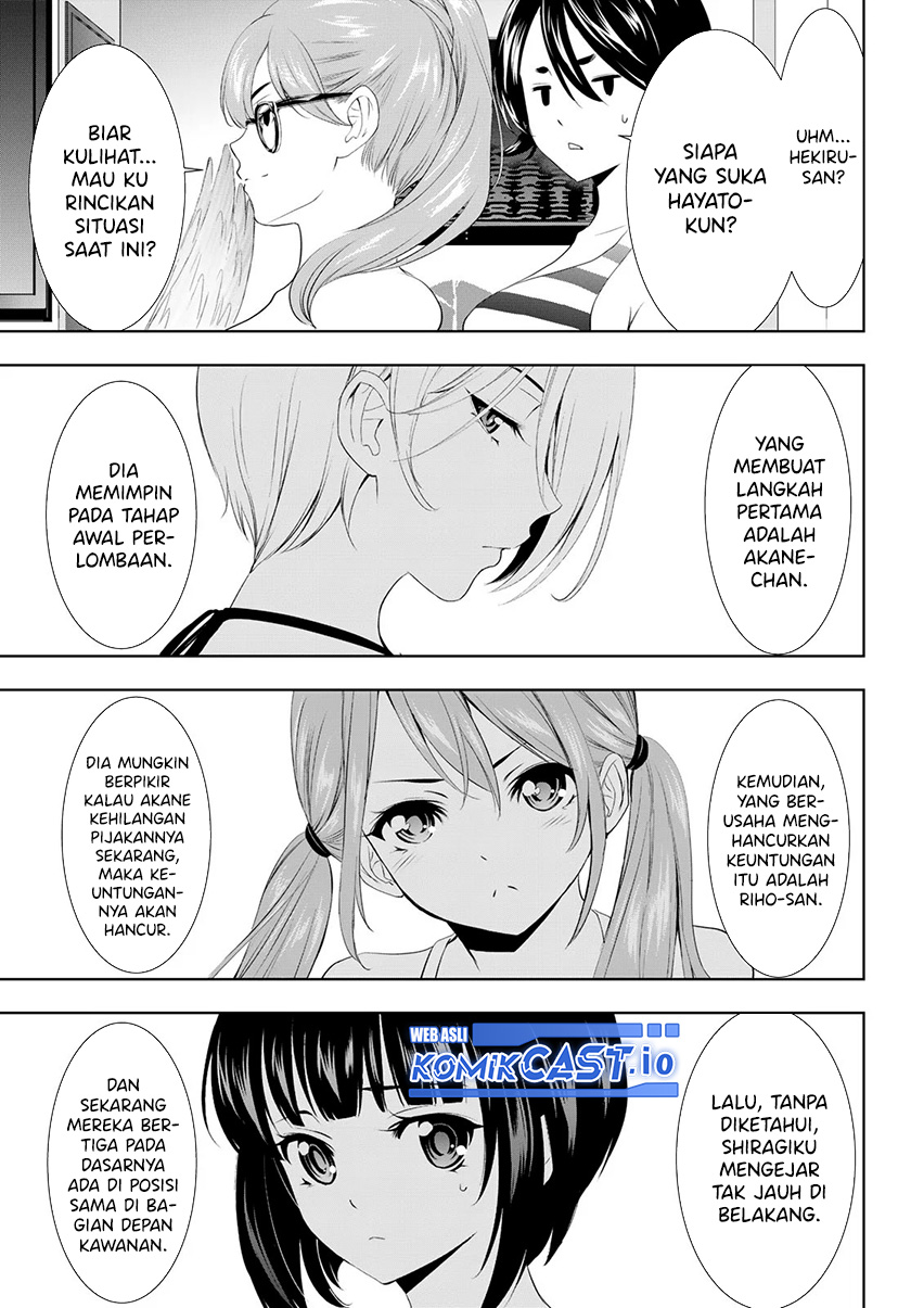 Megami no Kafeterasu (Goddess Café Terrace) Chapter 112 Gambar 12