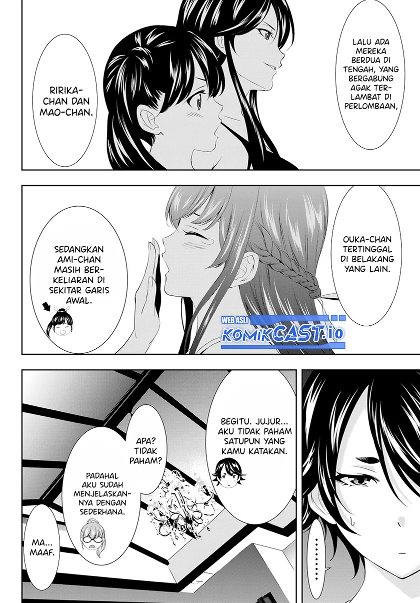 Megami no Kafeterasu (Goddess Café Terrace) Chapter 112 Gambar 13