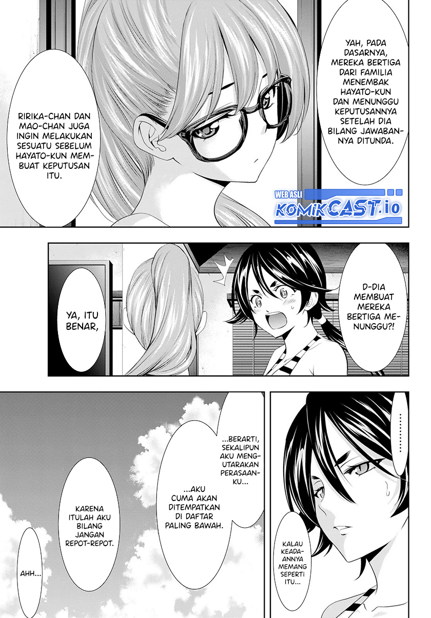 Megami no Kafeterasu (Goddess Café Terrace) Chapter 112 Gambar 14