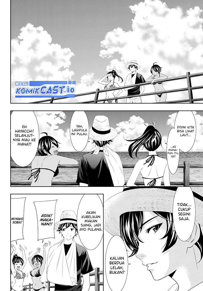 Megami no Kafeterasu (Goddess Café Terrace) Chapter 112 Gambar 15