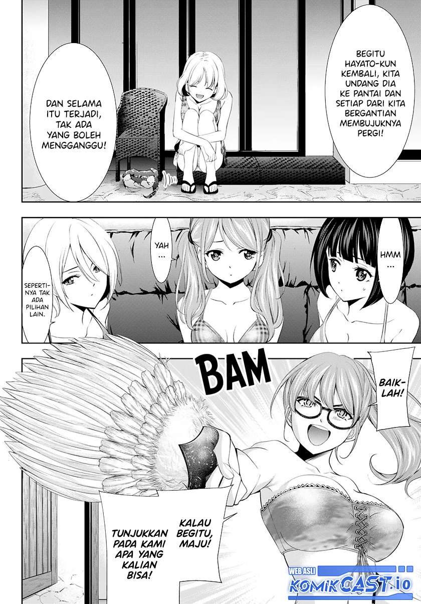 Megami no Kafeterasu (Goddess Café Terrace) Chapter 112 Gambar 17